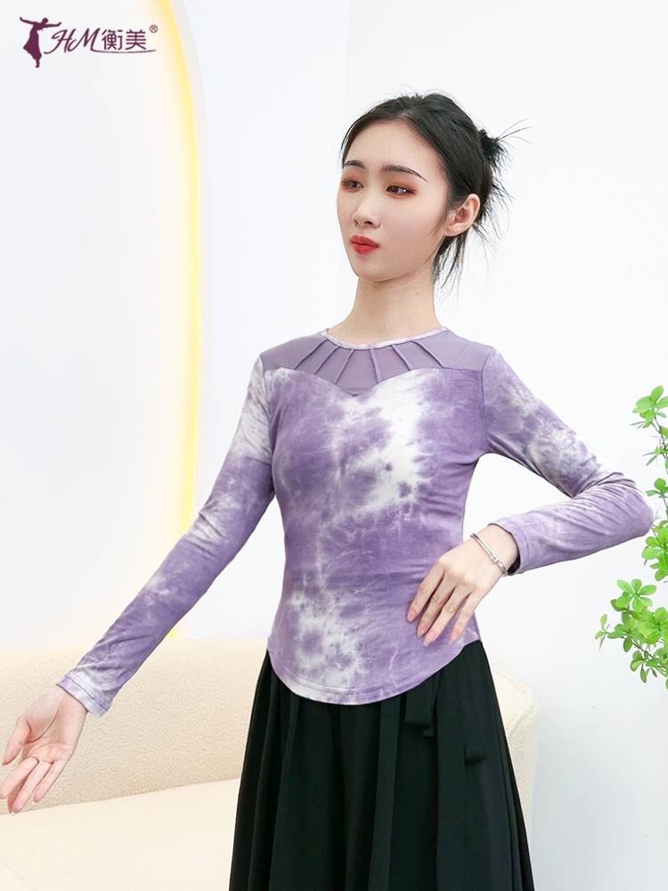 Classical dance clothing female adult tie the Chinese style dance service long -sleeved modern dance national dance performance clothes