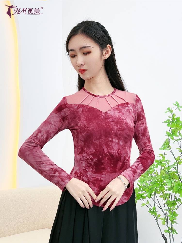 Classical dance clothing female adult tie the Chinese style dance service long -sleeved modern dance national dance performance clothes
