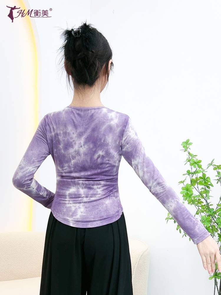 Classical dance clothing female adult tie the Chinese style dance service long -sleeved modern dance national dance performance clothes