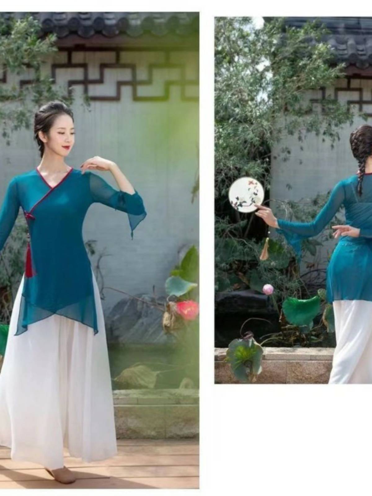 Neo -classical dance exercise dance dance gauze female art test -shaped sportswear elegant modern national suit Chinese style body rhyme suit