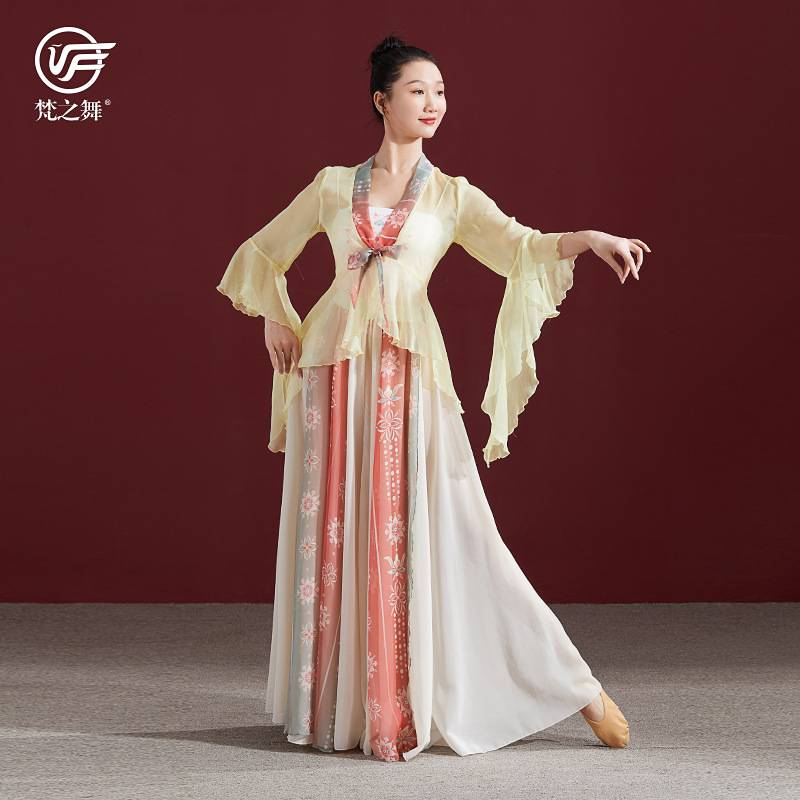 Classical dance clothing set ethnic dance exercises, women's elegant gauze, national printing ribbon big bloom skirt