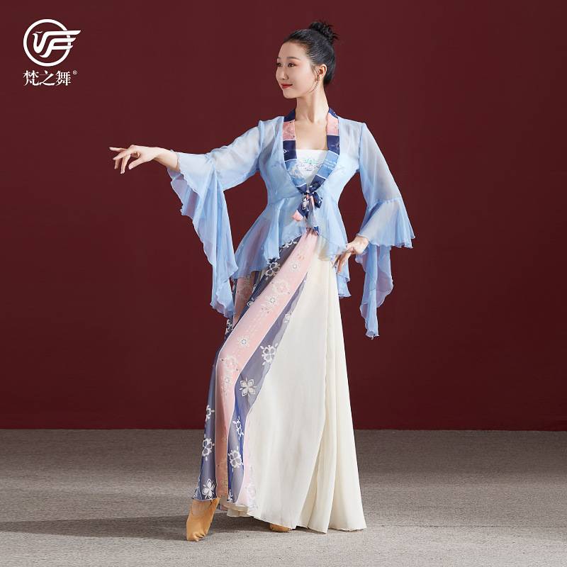 Classical dance clothing set ethnic dance exercises, women's elegant gauze, national printing ribbon big bloom skirt