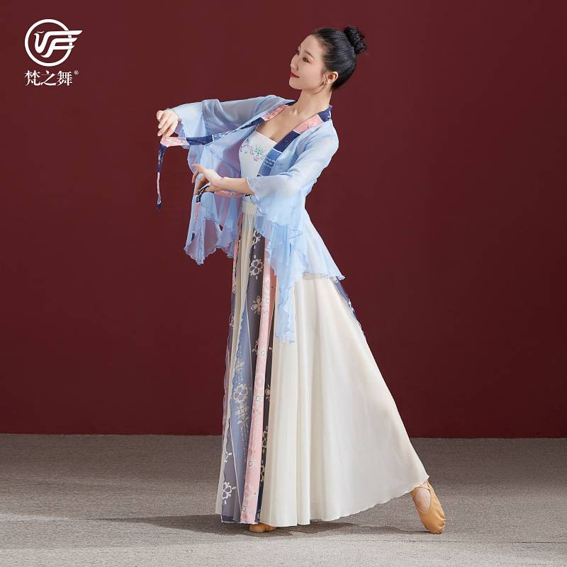 Classical dance clothing set ethnic dance exercises, women's elegant gauze, national printing ribbon big bloom skirt