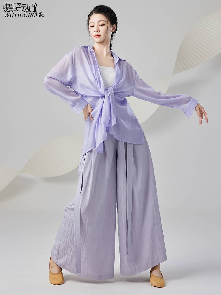 Danceyi Modern Dance Practice Female Dance Server Loose Long -sleeved Shirts Chinese Classical Dance Set Set