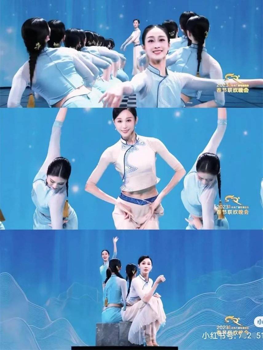 2023 Spring Festival Gala, the same dance clothing, the water, the water, the water clear performance, the stool clothing original version of the stool