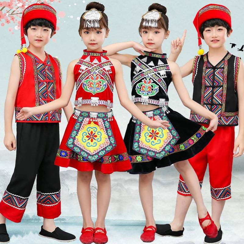 Minority clothing children's Miao performance service Liuyi Dai dance dance service Hani Pai Performance Services