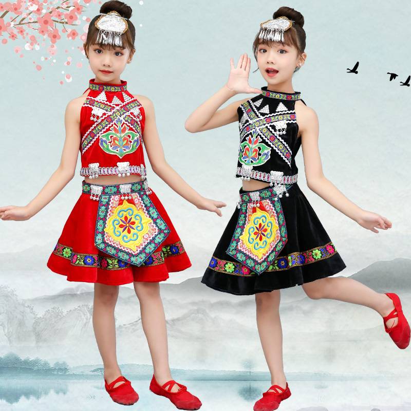 Minority clothing children's Miao performance service Liuyi Dai dance dance service Hani Pai Performance Services