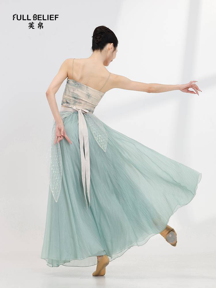 Fuxi Classical Dance Clothing Actress Performance Server a skirt Chinese style exercise uniforms 540 degrees large skirt pants