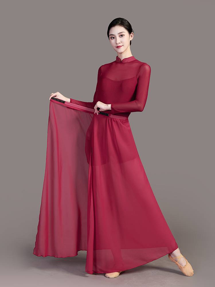 Chinese nation style classical dance skirt female adult practitioners practice service student art test dance exercise performance performance long skirt
