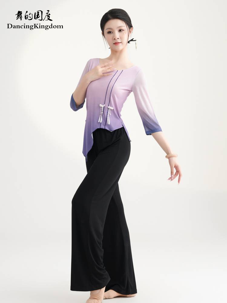 39 yuan Clearance welfare classical dance service female elegant modern dance exercises Chinese dance national dance performances showed clothing