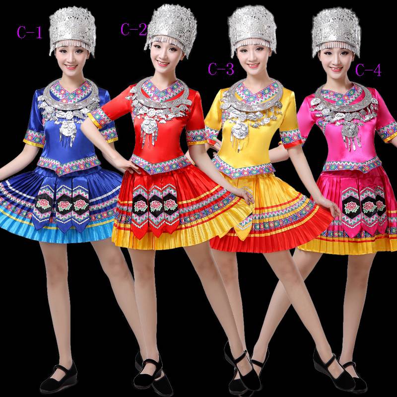 Ethnic minorities performing clothing female Yunnan Miao family Yi family Yi Zhuang dance skirt Hani Ni Buyi people
