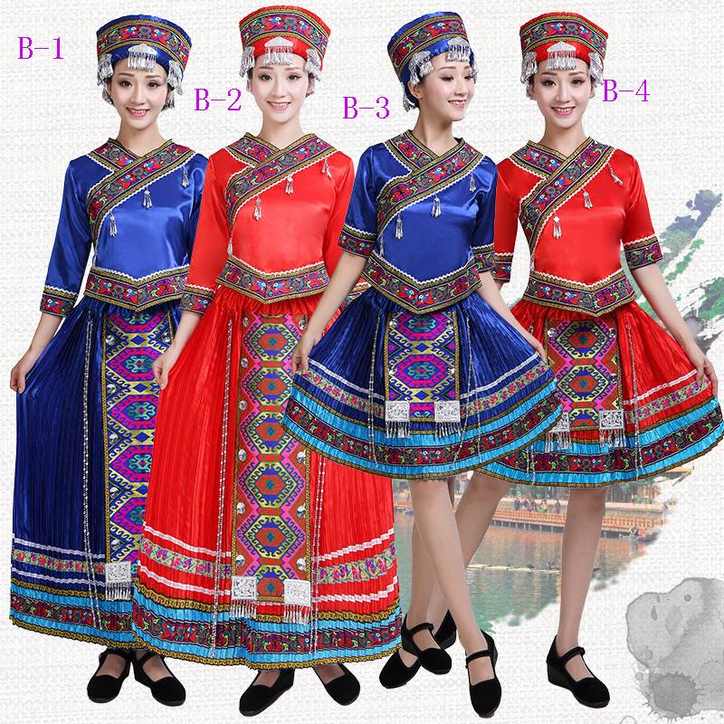 Ethnic minorities performing clothing female Yunnan Miao family Yi family Yi Zhuang dance skirt Hani Ni Buyi people