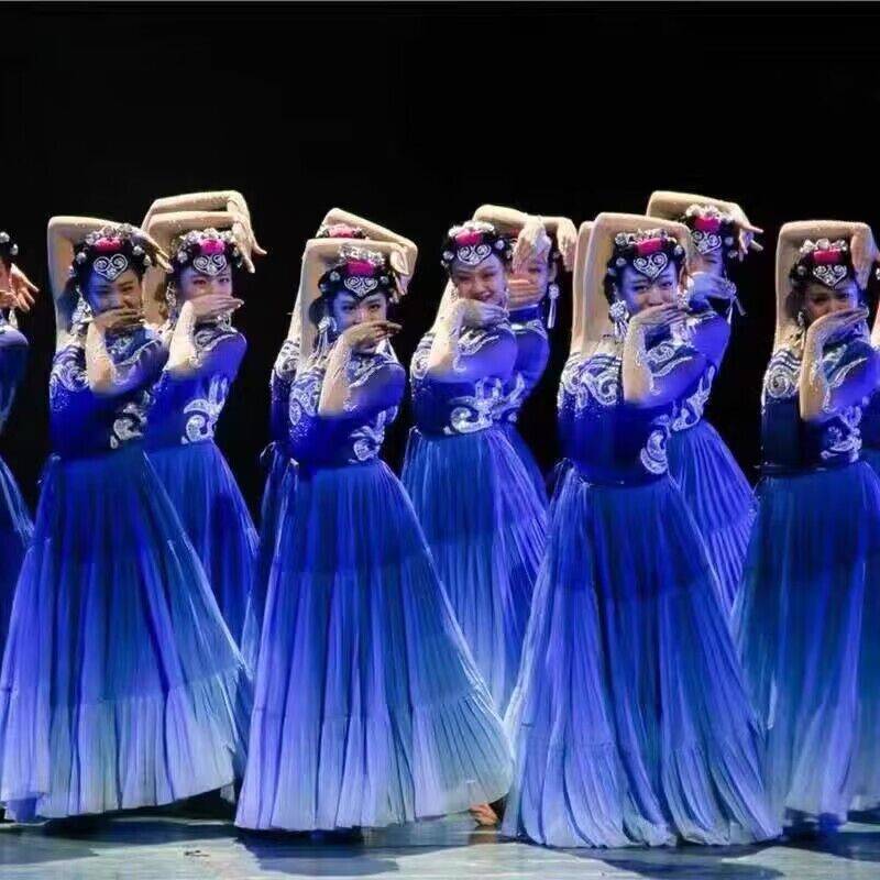 Tao Li Cup Yunshui Yiren Dance Clothing Yi Pyms Dance Fun National Dance Big Dance Women's Art Examination Service