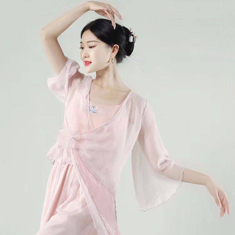 Classical dance yarn women's body rhyme, fairy, elegant pink dance clothing practice, Chinese dance national dance performance clothing