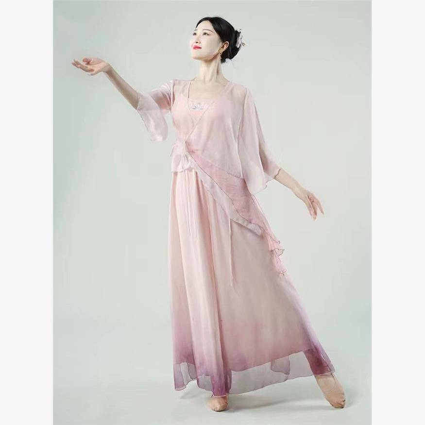 Classical dance yarn women's body rhyme, fairy, elegant pink dance clothing practice, Chinese dance national dance performance clothing