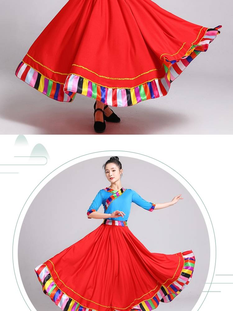 New Tibetan Dance Performance Clothing Dance Skirts Female Ethnic Occasion Clothing Adult Tibetan Plaza Dance Show