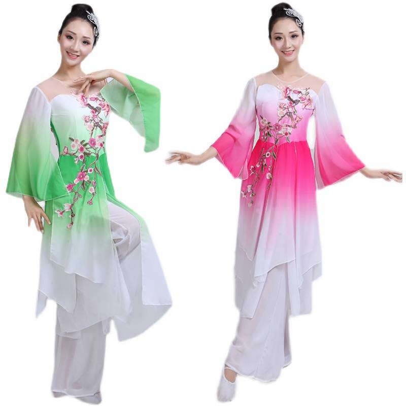 Classical Dance Performance Servant Fairy Fairy Fairy Chinese Fan Dance Umbrella Dance Watch Modern Dance Clothing Long Skirt
