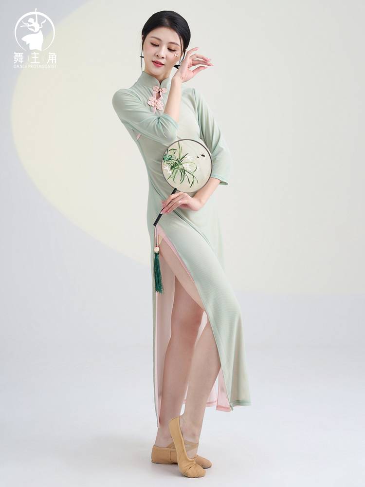 Dance protagonist Classical dance cheongsam practice clothes, rhyme dance clothing, female gauze, elegant national dance performance clothing