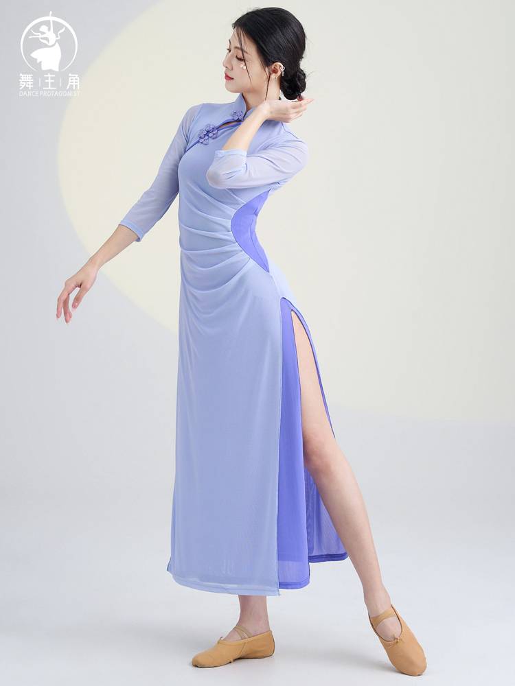 Dance protagonist Classical dance cheongsam practice clothes, rhyme dance clothing, female gauze, elegant national dance performance clothing