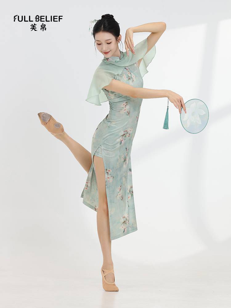 Fuyu improved cheongsam dance clothing female sleeveless printed dance dance service classical dance performance Chinese style practice service