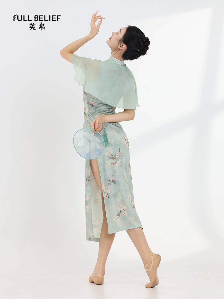 Fuyu improved cheongsam dance clothing female sleeveless printed dance dance service classical dance performance Chinese style practice service