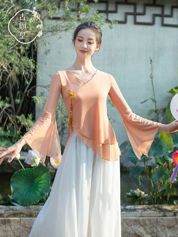Ancient Banner Classical Dance Leader Rhymes Female Xia Sa Yao National Dance Top Substitute Cabbage Substitute Fairy Giggle Dance Clothing