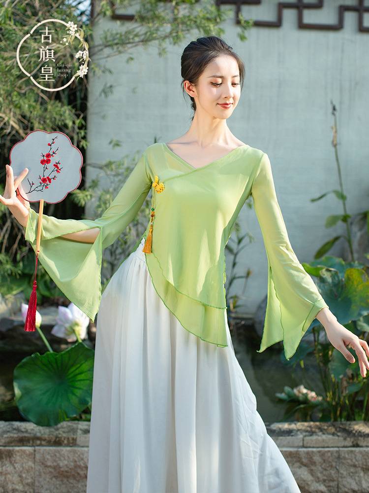 Ancient Banner Classical Dance Leader Rhymes Female Xia Sa Yao National Dance Top Substitute Cabbage Substitute Fairy Giggle Dance Clothing