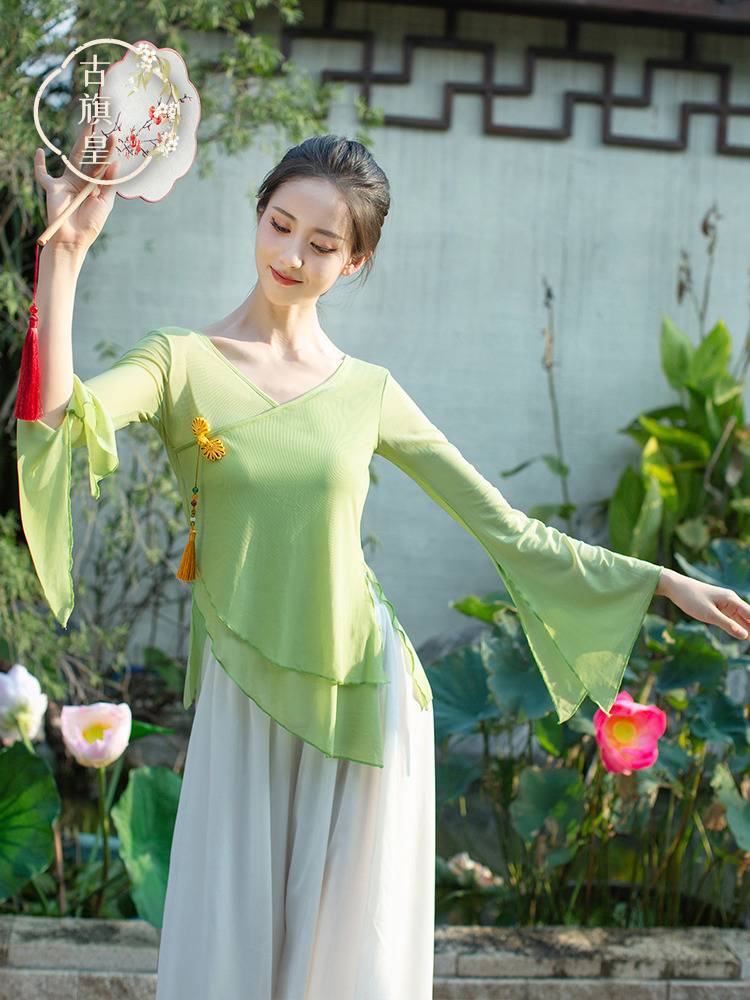 Ancient Banner Classical Dance Leader Rhymes Female Xia Sa Yao National Dance Top Substitute Cabbage Substitute Fairy Giggle Dance Clothing