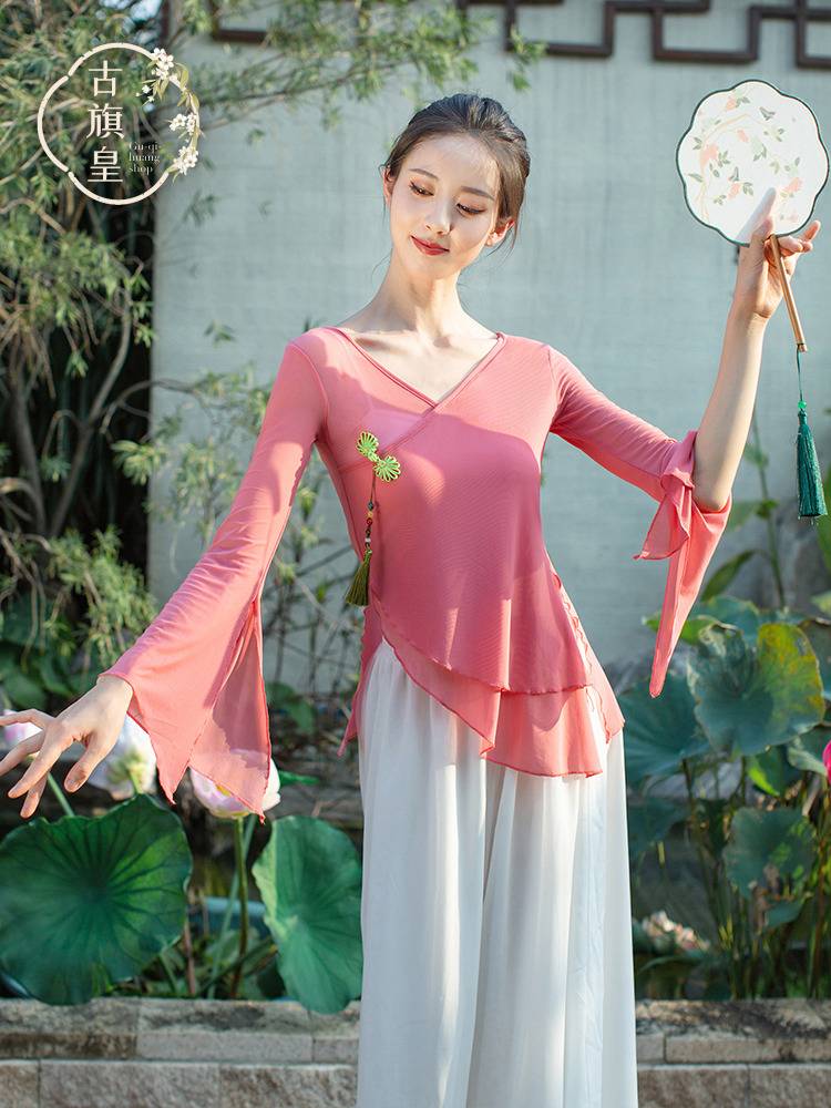Ancient Banner Classical Dance Leader Rhymes Female Xia Sa Yao National Dance Top Substitute Cabbage Substitute Fairy Giggle Dance Clothing