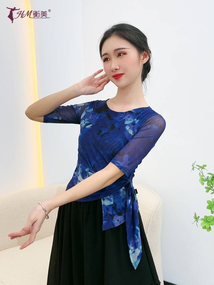 Classical Dance Dance Funny Dress Top Female Adult Rhymes Yaosong Jiechang Sleeve Chinese Modern Dance National Dance Square Dance Clothing