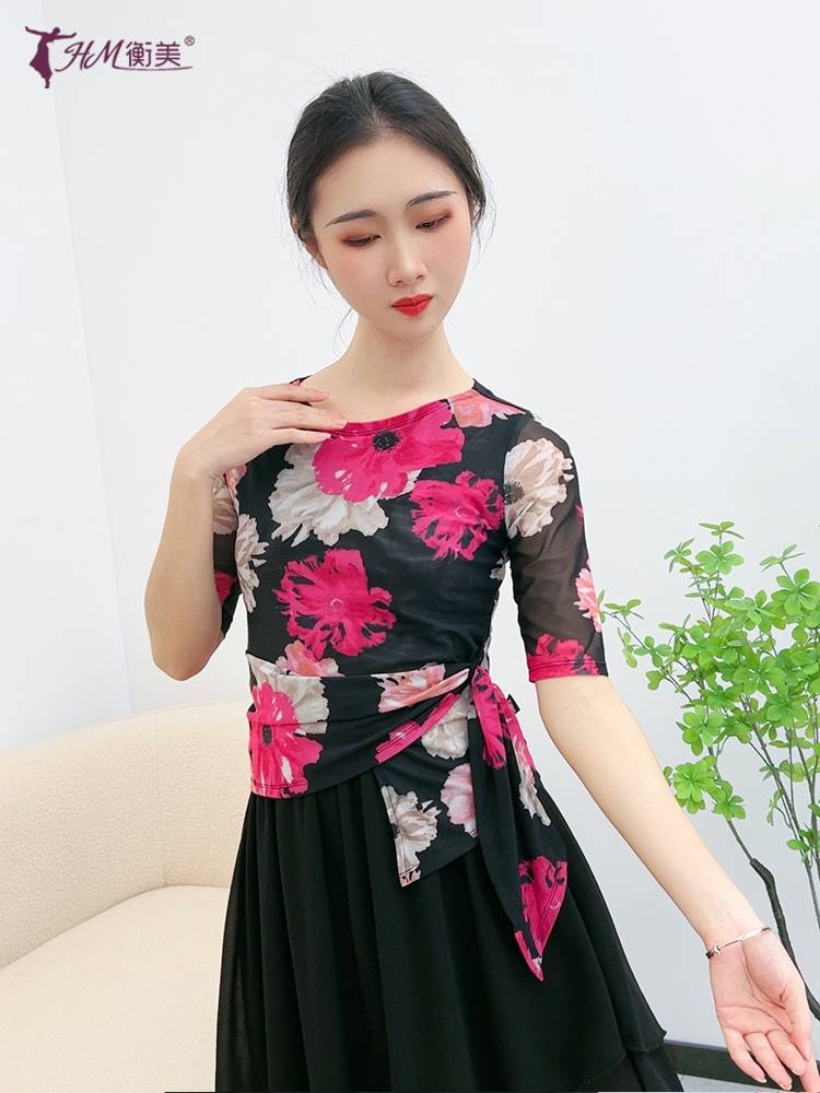 Classical Dance Dance Funny Dress Top Female Adult Rhymes Yaosong Jiechang Sleeve Chinese Modern Dance National Dance Square Dance Clothing