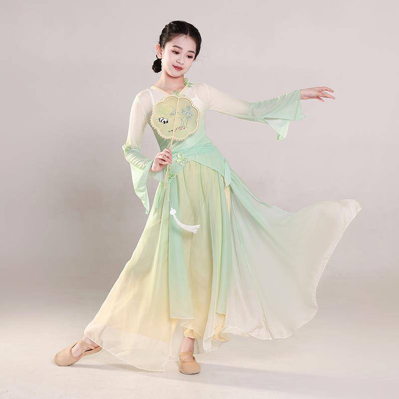 Children's classical dance service Chinese dance body rhyme training gauze girl ethnic dance fan dance gradient performance service