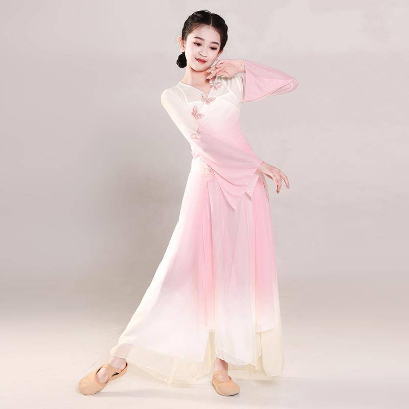 Children's classical dance service Chinese dance body rhyme training gauze girl ethnic dance fan dance gradient performance service
