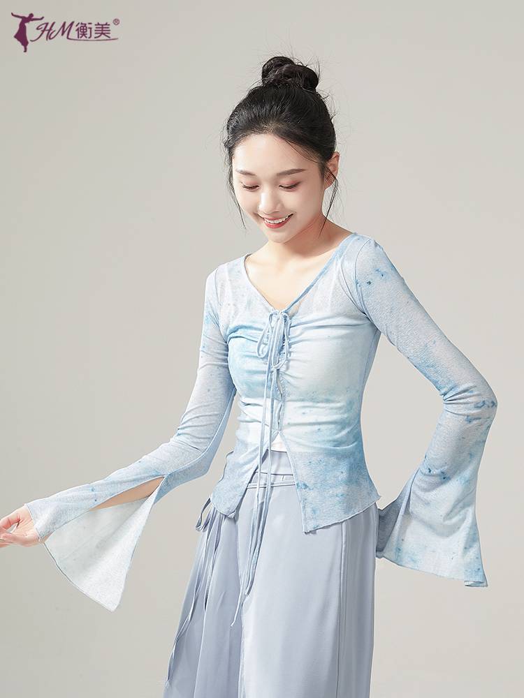 Classical dance clothing professional practice service female body yun yun ya Yao Chinese dance national dance performances show watch acting test clothing