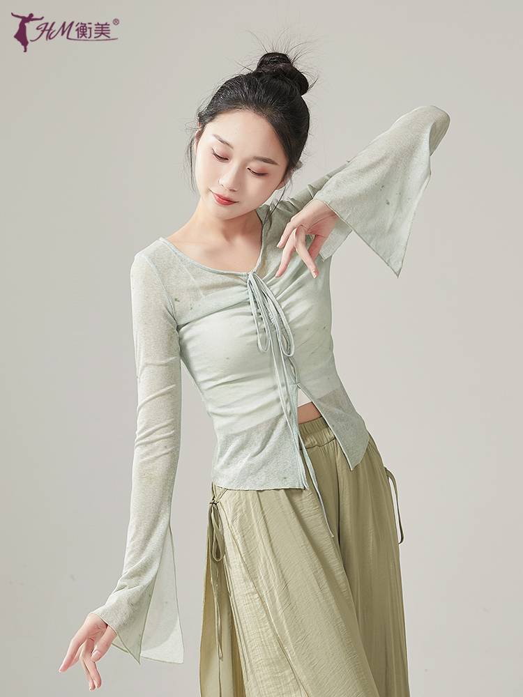 Classical dance clothing professional practice service female body yun yun ya Yao Chinese dance national dance performances show watch acting test clothing