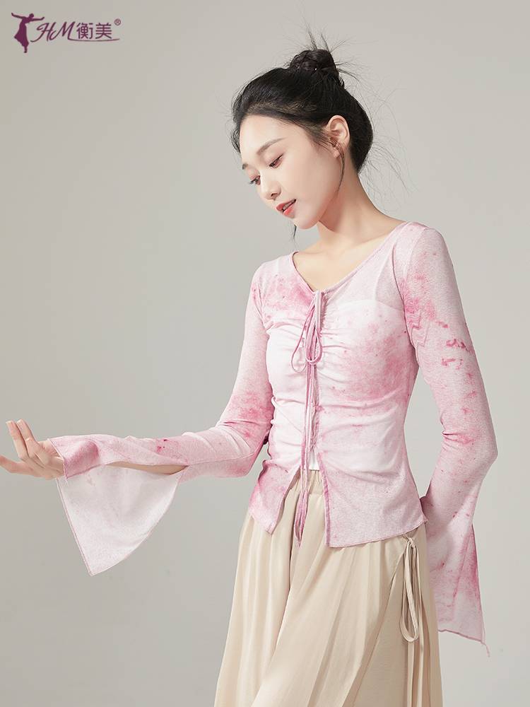 Classical dance clothing professional practice service female body yun yun ya Yao Chinese dance national dance performances show watch acting test clothing