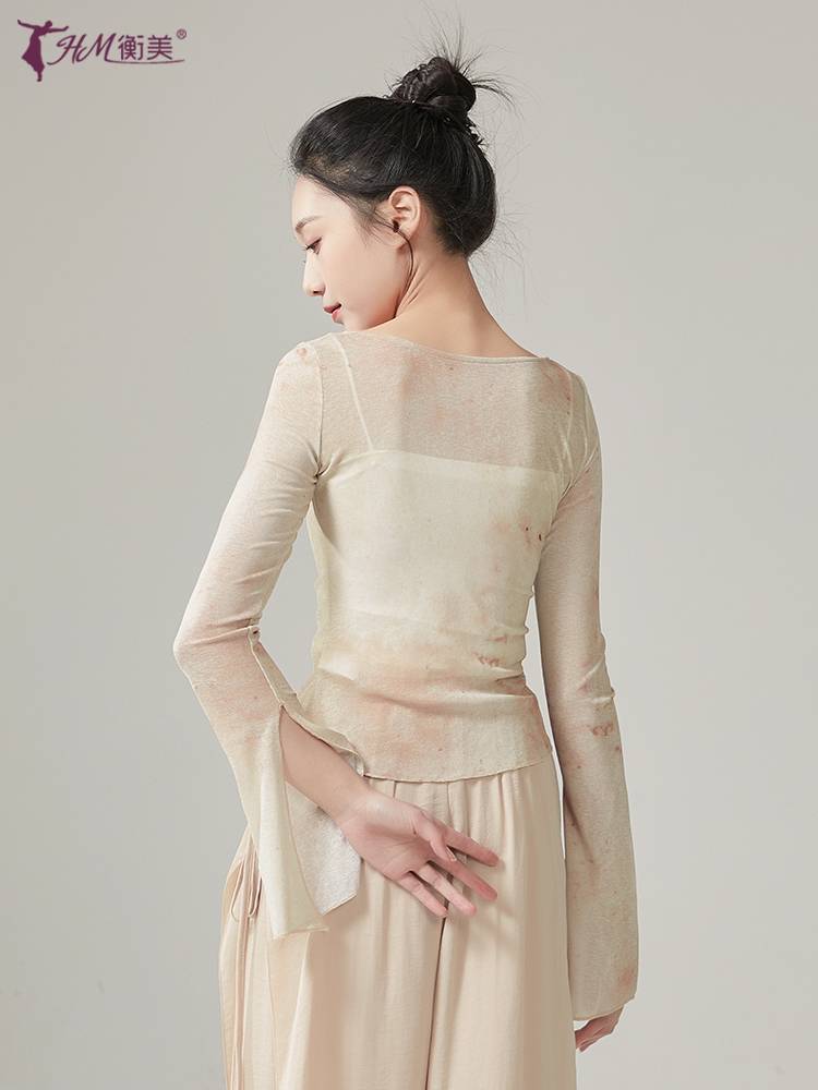 Classical dance clothing professional practice service female body yun yun ya Yao Chinese dance national dance performances show watch acting test clothing
