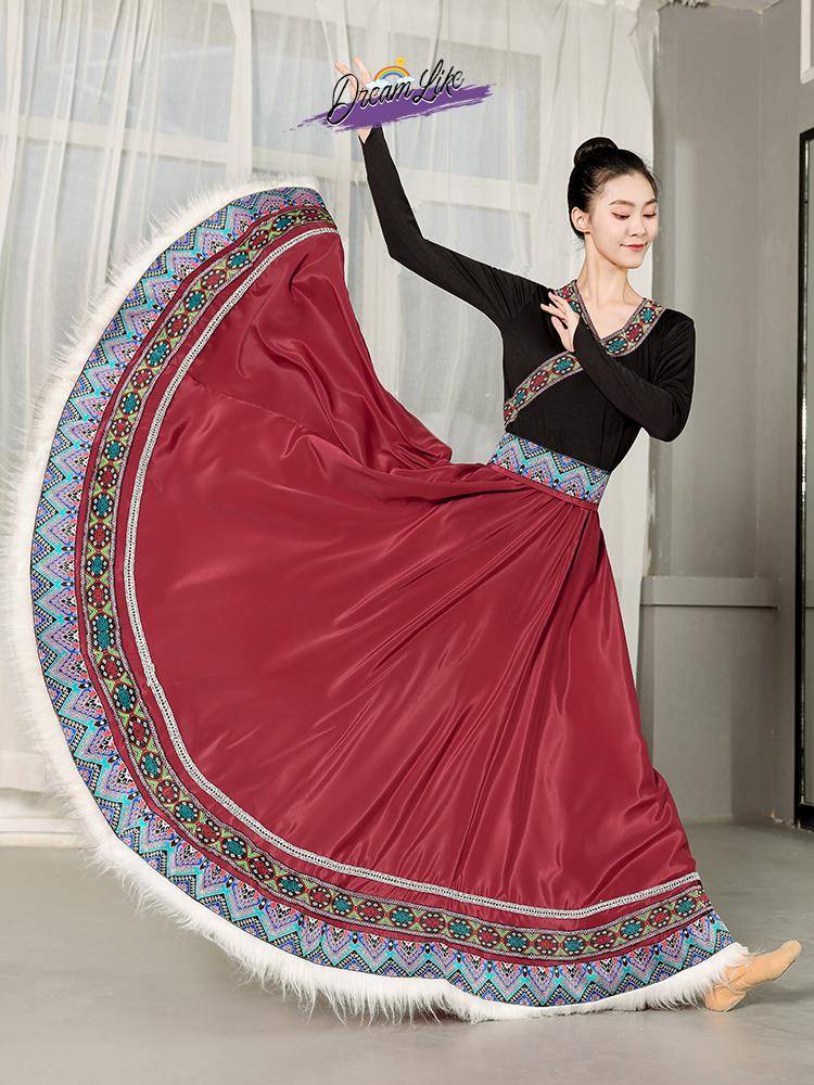 A new 2024 in Tibetan dance costume