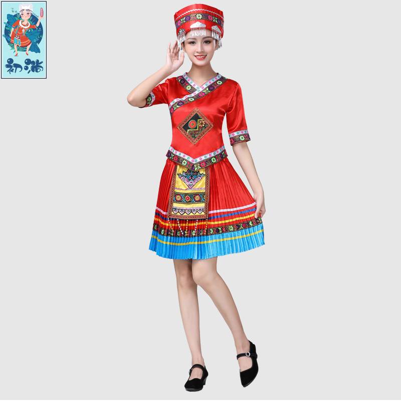 The new Miao performance service Yao women Yunnan Yi ethnic minority Zhuang Li Tu family dance clothing clothing