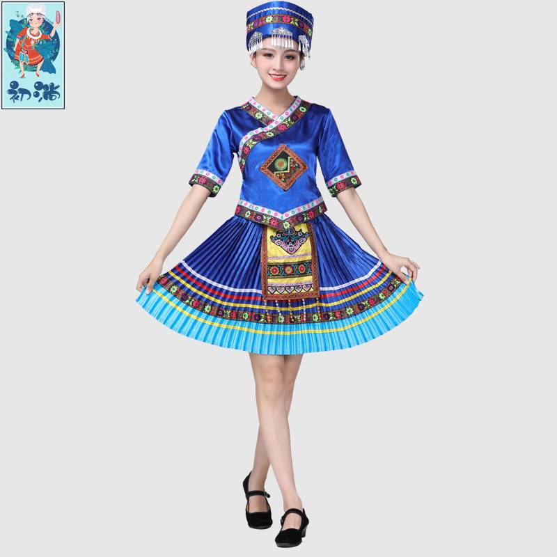 The new Miao performance service Yao women Yunnan Yi ethnic minority Zhuang Li Tu family dance clothing clothing