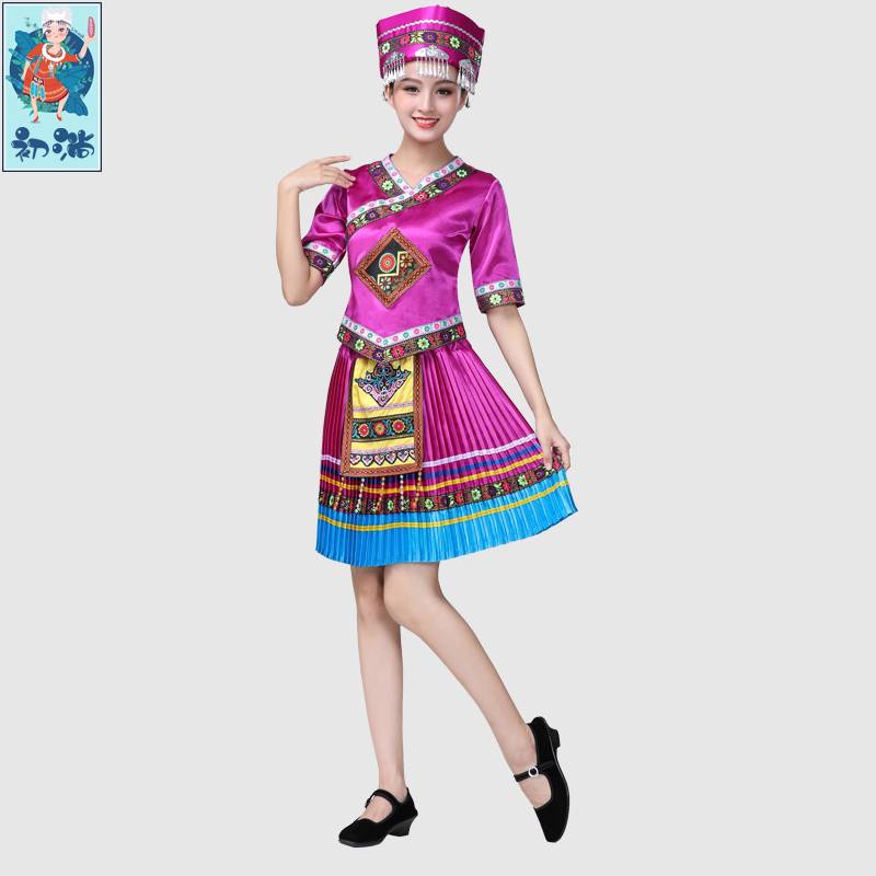 The new Miao performance service Yao women Yunnan Yi ethnic minority Zhuang Li Tu family dance clothing clothing