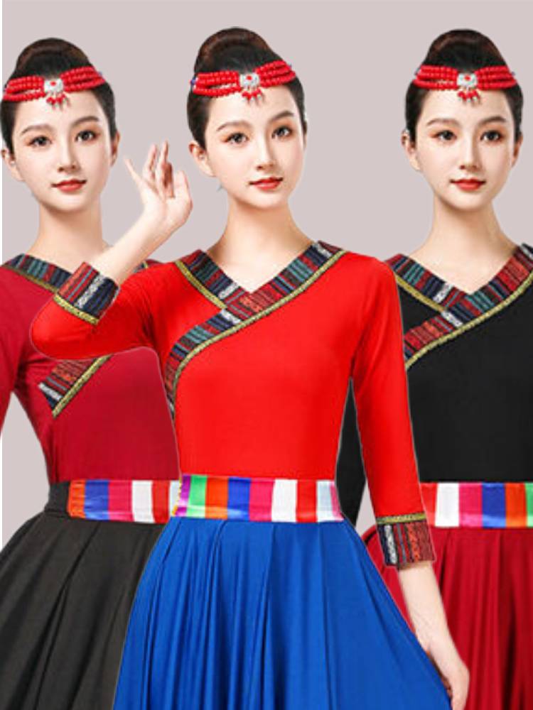 The Tibetan Dance Show Women's Apprenticeship for the Mongol Dance Square Quaternary