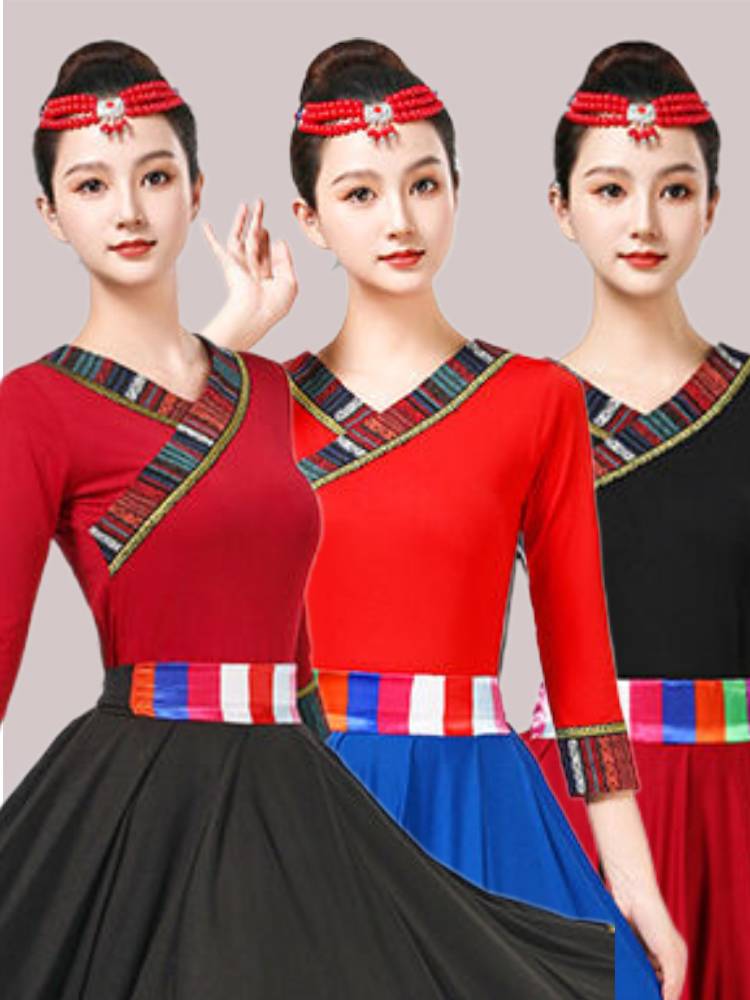 The Tibetan Dance Show Women's Apprenticeship for the Mongol Dance Square Quaternary