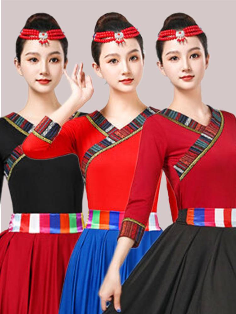The Tibetan Dance Show Women's Apprenticeship for the Mongol Dance Square Quaternary