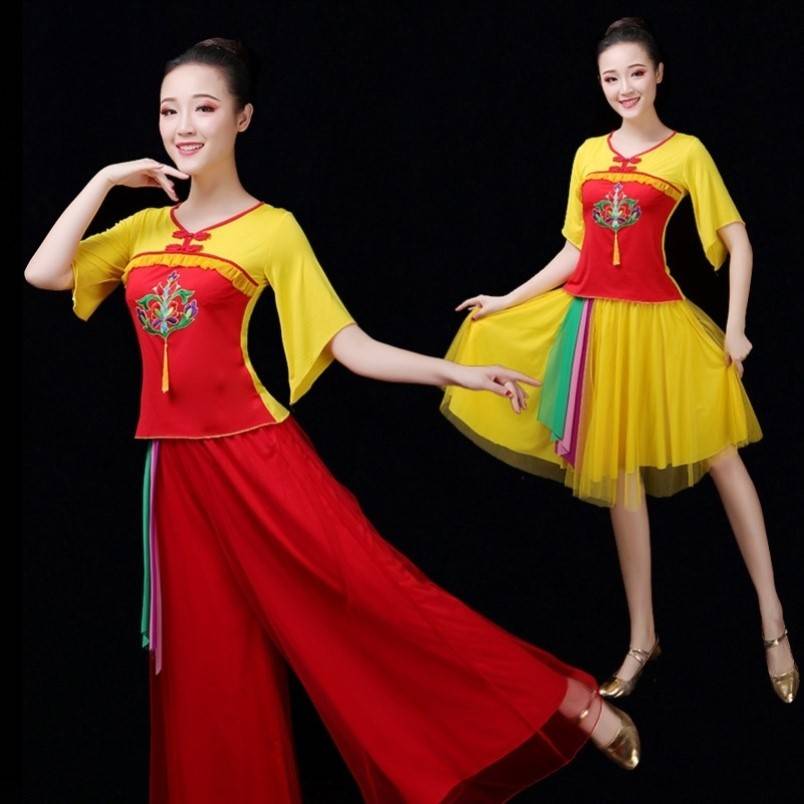 Guofeng National Folk Dance Classical Dance Plaza Dance Performance Club is thin Chinese dance seedlings dancing dancing clothing