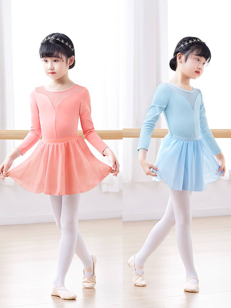 Children's dance dress skirt girl a piece of dance skirt Spring spnnal skirt apron Chinese dance ballet short skirt