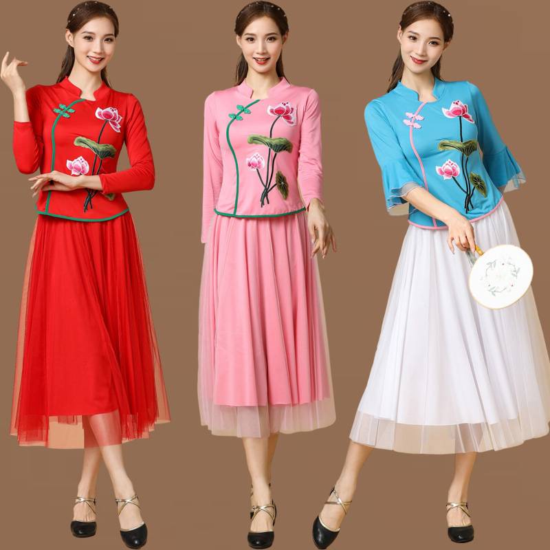 Square dance clothing ethnic style classical fan dance performance performance dancing clothes female Chinese style lotus net gauze pants
