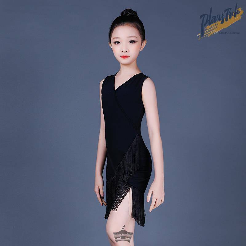 Latin dance exercises, Liuyi Children's Skirts Female Professional Fracket Competition Performance Dance Dance Skirt Summer Performance Service