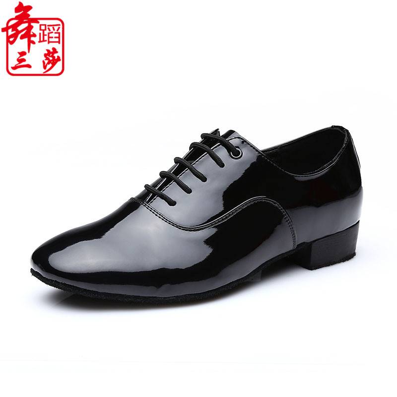 San Sha genuine professional girls and children Latin dance shoes male adult modern dance soft bottom men dance boys dance shoes