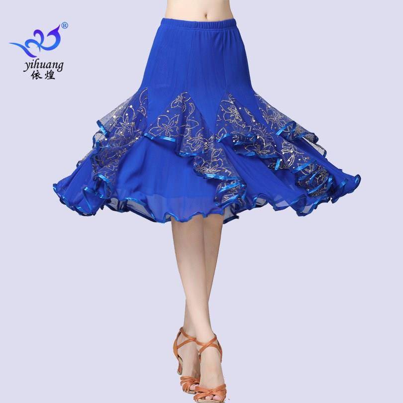 Love Dance Skirt Stage Performance Clothing Skirt Dance Dance Dance Dance Dress Performance Dance Dance Skirt Latin Dance Skirt
